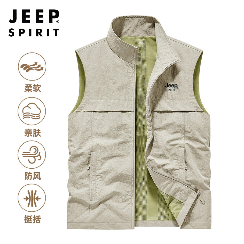 Jeep Jeep Vest Men's Autumn Large Size Loose Sports Vest Outdoor Fishing Sleeveless Jacket Men's Clothing