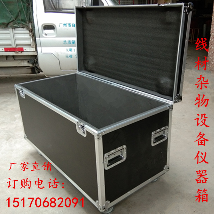 Professional custom audio air box shock cabinet wire box debris box Toolbox Exhibition equipment box