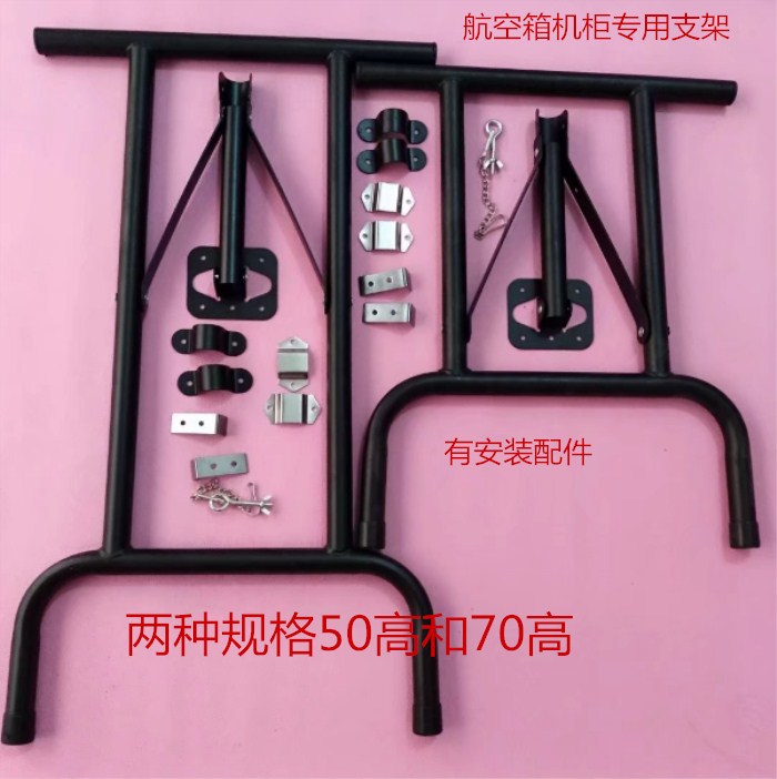 Air box accessories workbench DJ rack computer bench cabinet enclosure mixer holder