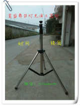 Stainless steel chasing lamp frame stainless steel audio bracket stage performance lighting sound frame projector frame