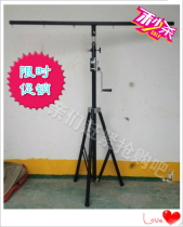 Lightweight 3 m single-layer T-shaped hand-cranked lamp stand hand-cranked lamp stand