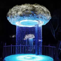 Net Red Cloud Dot Sensing Interactive Water Curtain Qiannet Red Card Photo digital water curtain Custom human body sensing beauty Chen