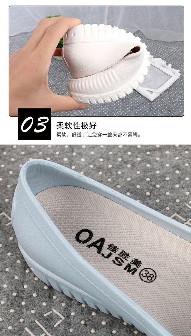 Giày đi mưa thời trang Hàn Quốc nữ thấp giúp giày chống trượt y tá làm việc nhà bếp nông miệng không thấm nước giày ống ngắn làm việc thủy triều - Rainshoes ủng đi mưa cao cổ