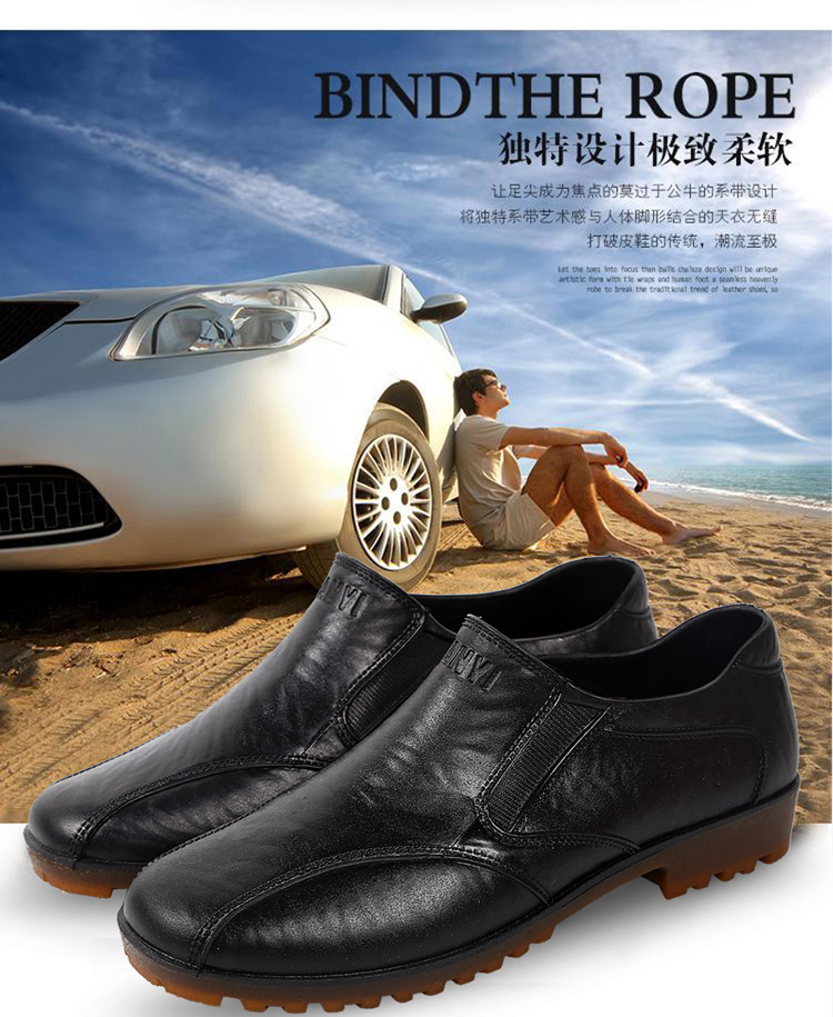 Chaussures - bottes caoutchouc homme pour printemps - semelle tendon - Ref 970741 Image 9