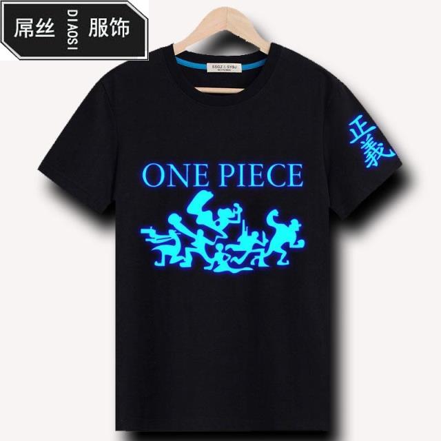 Sáng Anime One Piece Road Bay Trắng Râu Ngắn Tay Áo T-Shirt Huỳnh Quang Ánh Sáng Quần Áo Vòng Cổ T-Shirt Sinh Viên Nhanh Khô