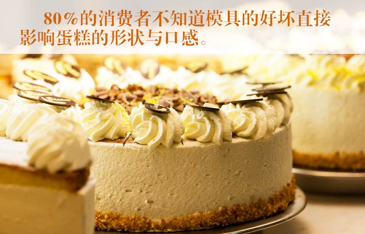 Khuôn nướng bánh tròn không dính đáy bánh 4 inch 6 inch 8 inch phô mai phô mai - Tự làm khuôn nướng