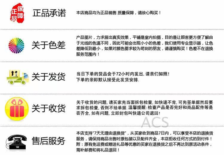 Câble extension USB - Ref 437113 Image 22