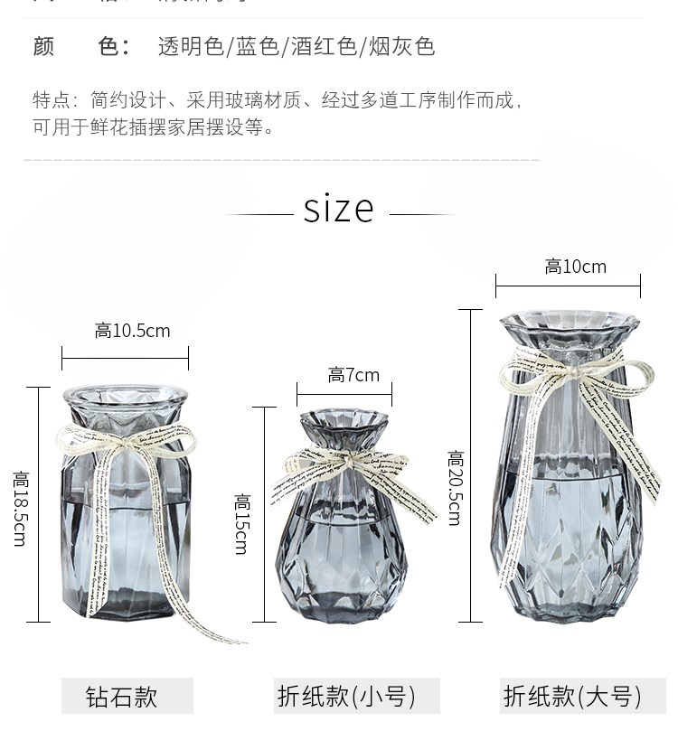 Bình thủy tinh sáng tạo đơn giản nước xanh củ cải dụng cụ trồng cây Châu Âu phòng khách nhà hoa văn hóa nước khô bình - Vase / Bồn hoa & Kệ các mẫu chậu hoa đẹp