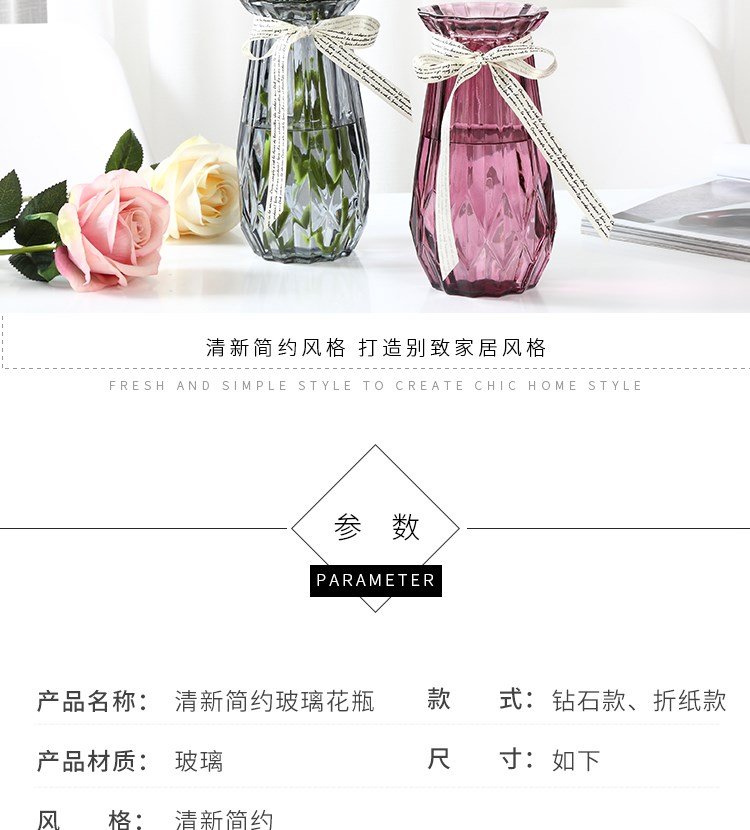 Bình thủy tinh sáng tạo đơn giản nước xanh củ cải dụng cụ trồng cây Châu Âu phòng khách nhà hoa văn hóa nước khô bình - Vase / Bồn hoa & Kệ các mẫu chậu hoa đẹp
