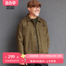 Dad, Spring Wear Thin Loose Jackets for Men, Middle aged and Elderly, Spring and Autumn Large Coat for Men, Top for Grandpa