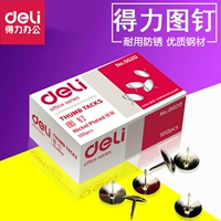 得力 /Деликальная упастика металлическая упастика 0020 Top 100 Top 100 Office Supplies