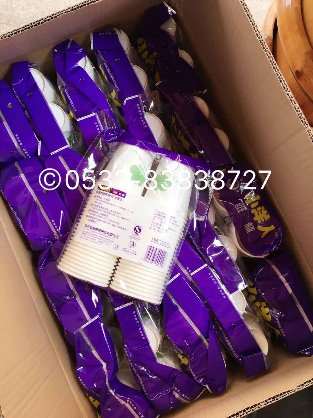 Real shot the whole box of disposable paper cups not 2000