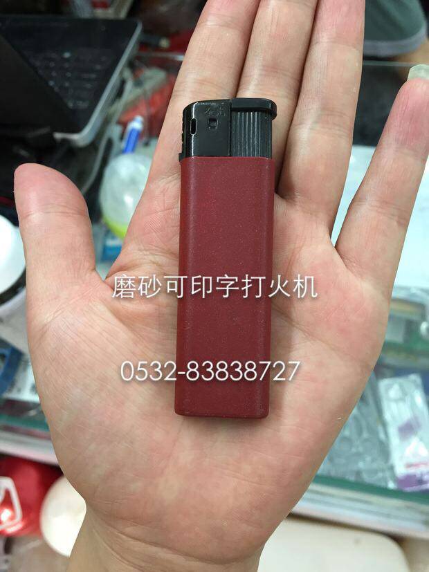 Matte can be printed, lighter, printed Logo, one side, two sides, two optional