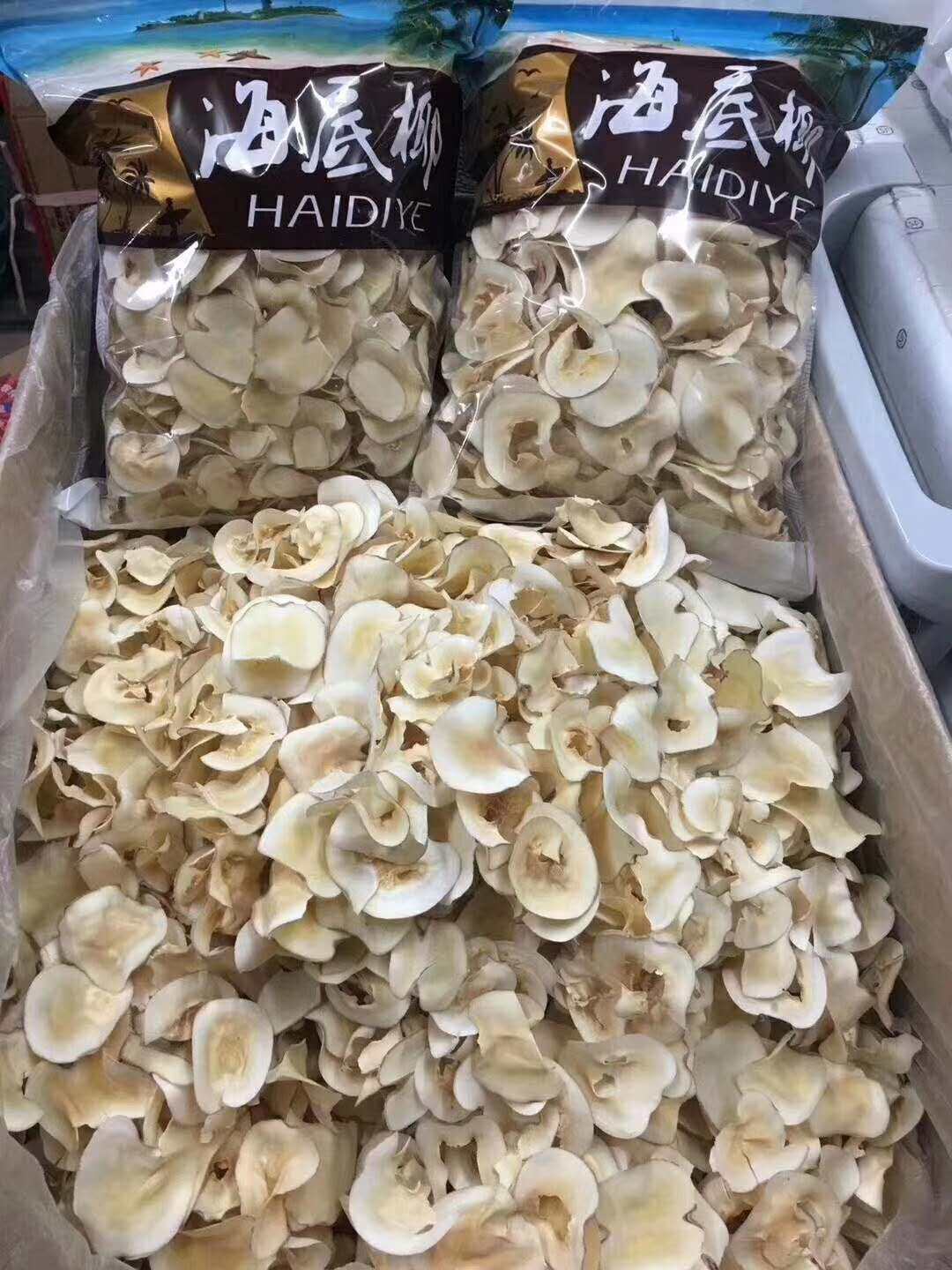 Natural Seabed Coconut Tablets Dry Goods Milk Fragrance Sea Coconut Guangdong Nourishing Soup Sugar Water Material 250g