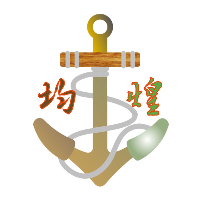 均煌灯饰