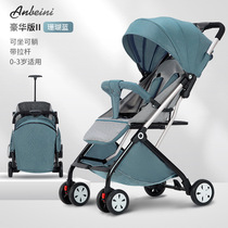 Summer outdoor children One-key folding light stroller can sit down with a light baby caravan easy cart