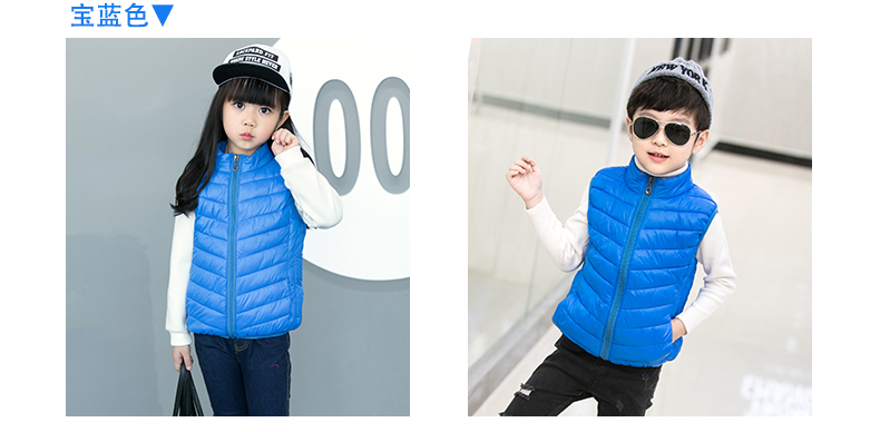 Áo vest mới cho bé mùa thu đông 2018 mặc áo vest cotton trong bộ vest thời trang bé trai cho bé trai quần áo trẻ sơ sinh