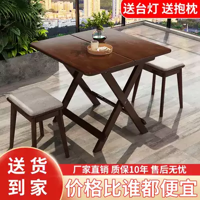 Full solid wood folding table simple portable small apartment dining table rental home balcony economical small square table dining table
