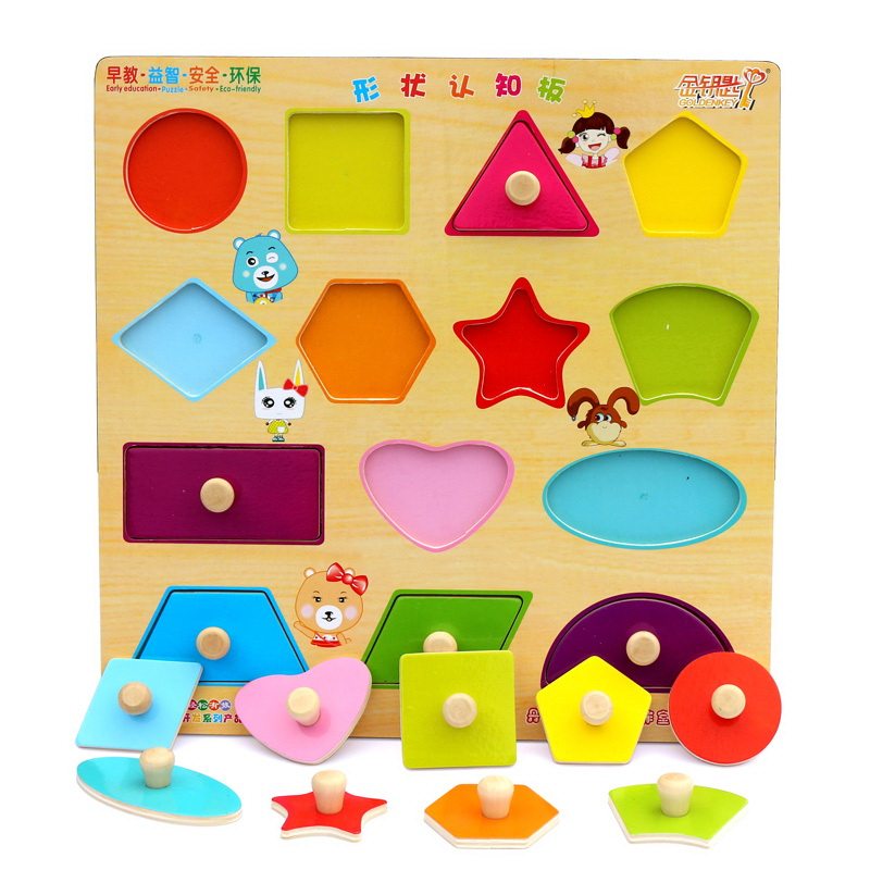 Wooden young children's hand gripper baby puzzle shape digital map cognitive boys and girls early education educational toys
