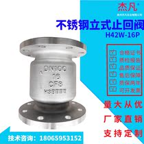 304 316 stainless steel vertical check valve H42W-16P stainless steel check valve Water pipe pump table check valve