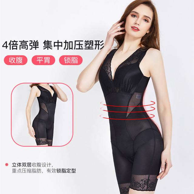 2-pack shapewear one-piece postpartum shaping tummy control corset buttocks lifting body slimming corset underwear slimming belly style