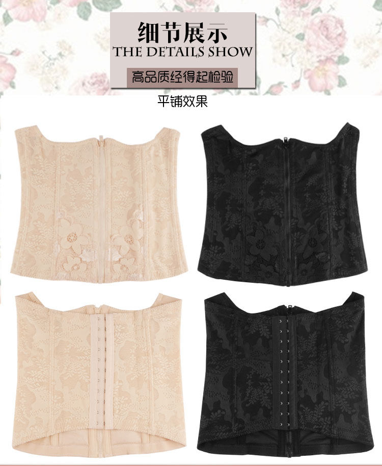 Corset sexy en nylon - Ref 674011 Image 10