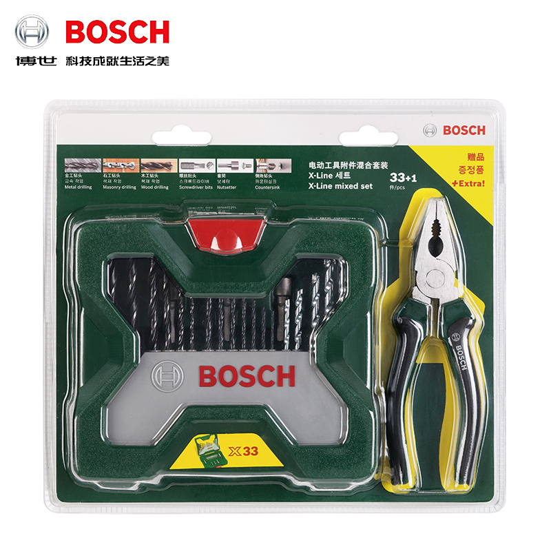 Original Bosch BOSCH Power Tool Accessories Drilling Head Batcher