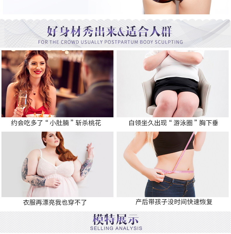 Cơ thể điêu khắc quần áo bụng giảm béo siêu mỏng eo vest cơ thể phụ nữ đốt cháy chất béo của cơ thể mà không có hình dạng hình trên cơ thể áo giữ nhiệt
