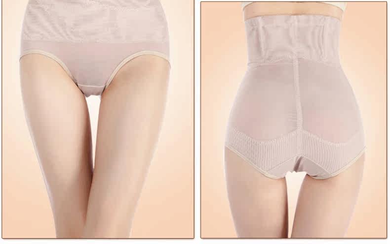 body amincissant TING ENJOY simple en nylon - Ref 670298 Image 24