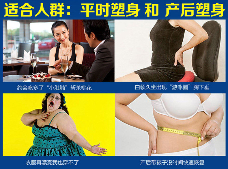 body amincissant TING ENJOY simple en nylon - Ref 670298 Image 10
