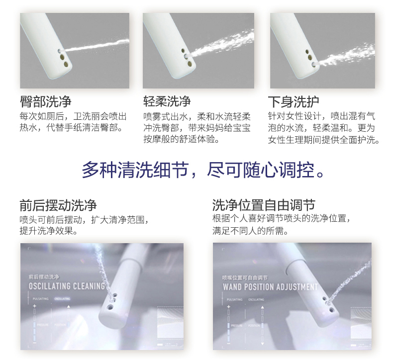 Toto卫洗丽智能盖板tcf345cs加热马桶盖烘干除臭储热式日本洁身器 虎窝淘 Toto卫洗丽智能盖板tcf345cs加热马桶盖烘干除臭储热式日本洁身器 虎窝淘