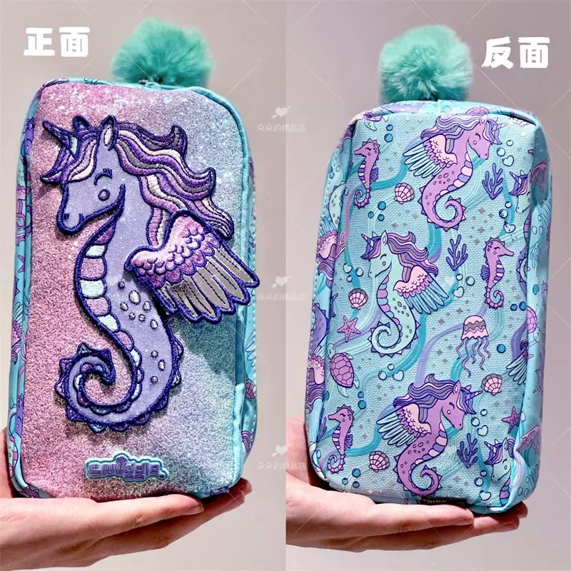 Green pencil case, double-layer storage system for students, children's pen
