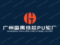 减震脚轮304不绣钢脚轮