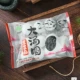 Черные кунжутные пельмени 500G*1 упаковка [10 штук]