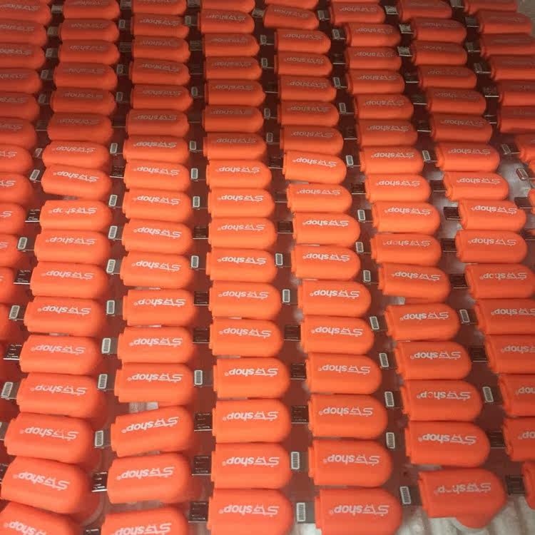 Ventilateur USB - Ref 402768 Image 25