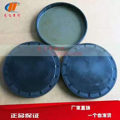 Oil Seal cover VK end cap men gai EC 68, 70, 72, 75, 80 85 90 95*7 8 10 12