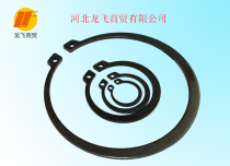 Manganese steel clip zhou ka wild shaft collar 140 145 150 155 160 165 170 180
