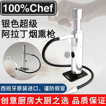 Spanish 100%Chef Silver Super Aladdin Smoked Smoked Gun Smoked Molecular Gastronomic Tools