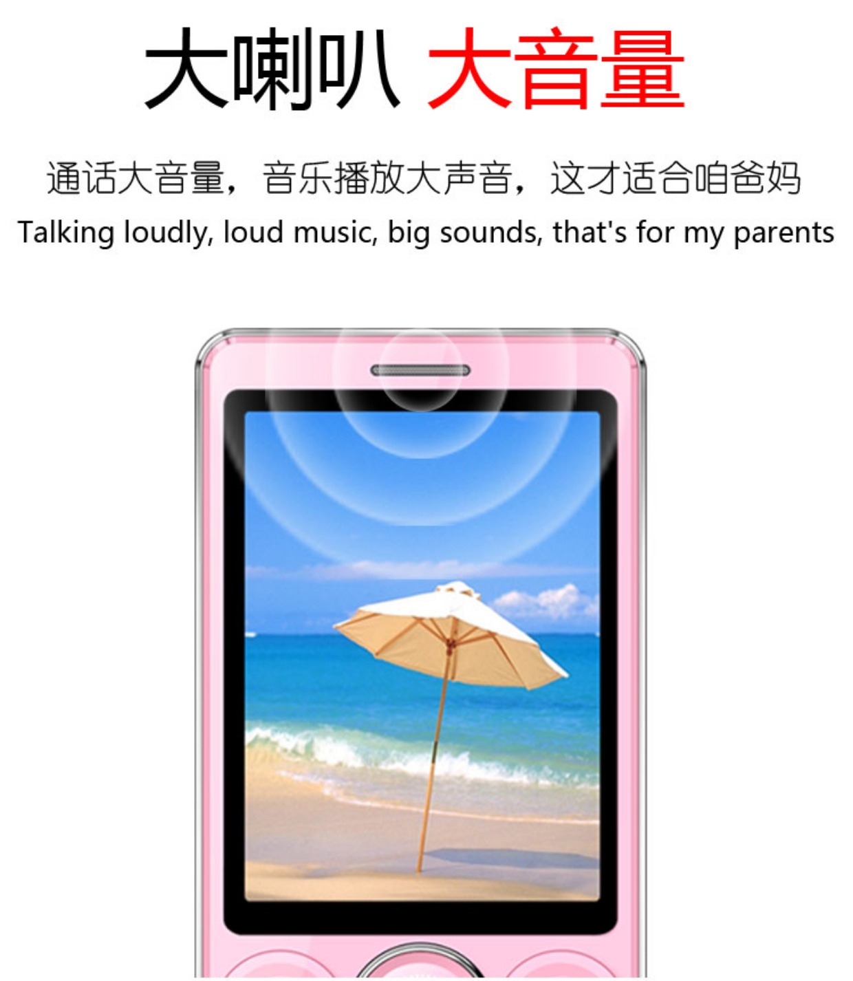 Moule Z98 di động máy ông già thẳng không có chức năng Internet điện thoại di động lườm đèn pin nam và nữ mô hình máy cũ