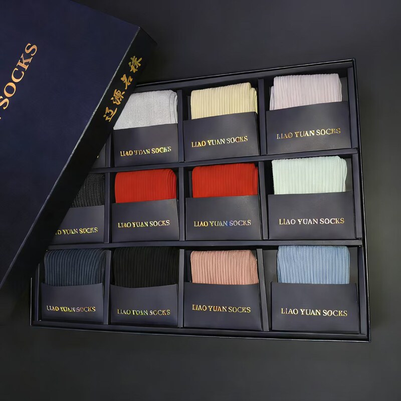 Northeast Socks Industry Liaoyuan Socks Cotton Socks Gift Box Northeast Cotton Socks Country of Origin High-End Gift Box for Gifting New Year Gifts Northeast Socks Industry Liaoyuan Socks Cotton Socks Gift Box Northeast Cotton Socks Country of Origin High-End Gift Box for Gifting New Year Gifts
