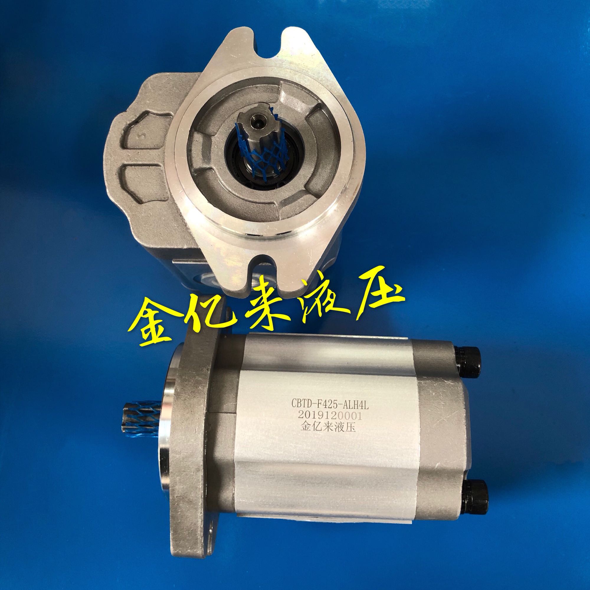 Gear oil CBTD-F425-ALH4L CBTD-F425-ALH4L CBTD-F420-ALH4L CBTD-F416-ALH4L 410 CBTD-F416-ALH4L