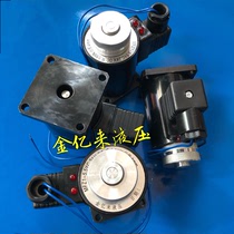 MFZ1-2 5YC MFZ1-3YC MFZ1-4YC MFZ1-5 5YC solenoid valve coil electromagnet