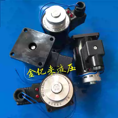 MFZ1-2 5YC MFZ1-3YC MFZ1-4YC MFZ1-5 5YC Solenoid valve coil electromagnet