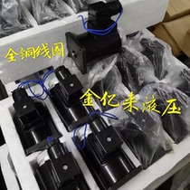 Special electromagnetic reversing valve for machine tool 24D20-6B AC110V 24D2O-6B valve coil 110V