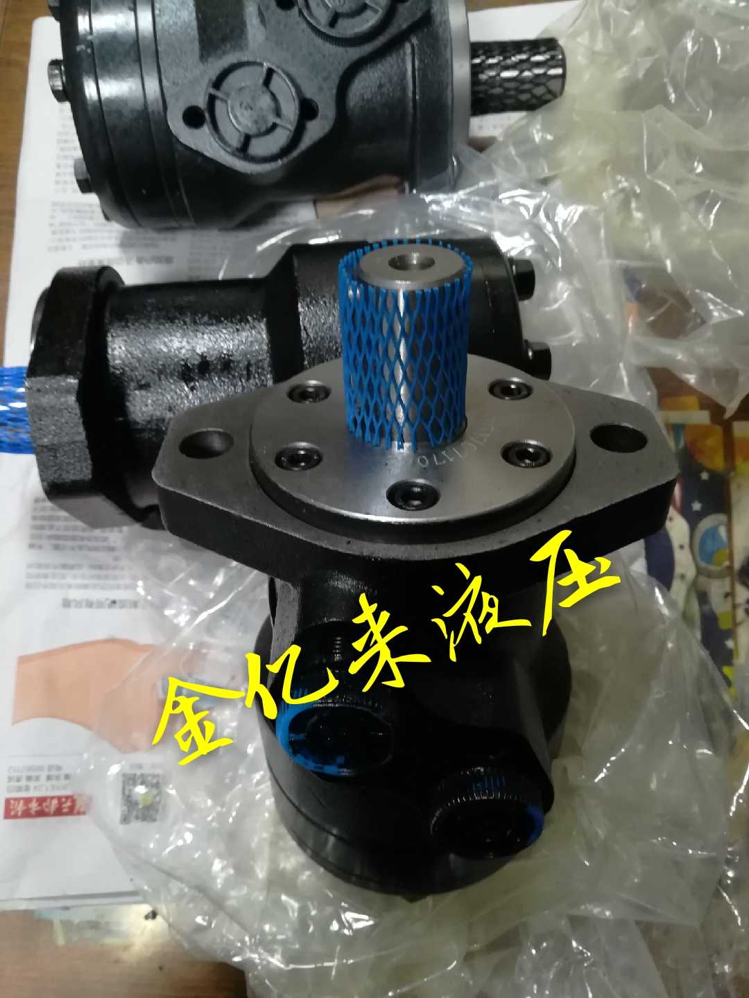 BMR-50-JYL BMR-50-JYL BMR-80-JYL BMR-100-JYL BMR-160-JYL BMR-160-JYL 100 million to motor