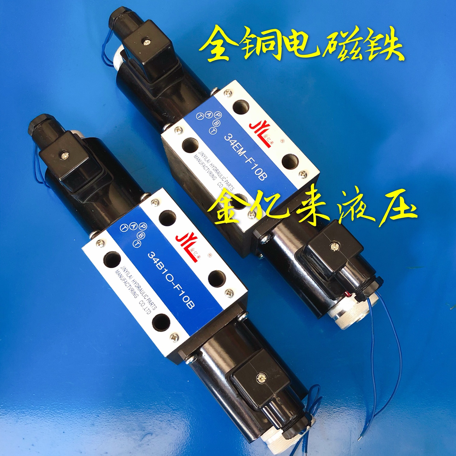 34EO1-F10B 34EO-F10B 34EM-F10B 34EY-F10B 34EP-F10B Solenoid Directional Control Valve