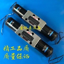 34E1-25B 34E1-25BY 34E-25BH 34E1-25BM 34E1-25BK 34E1-25BYJYL
