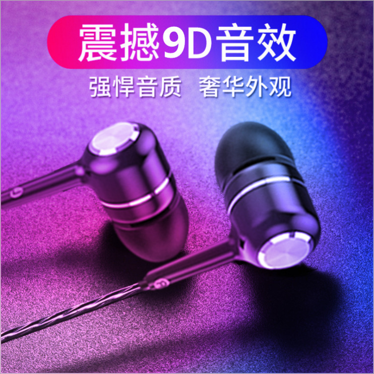 op generic oppo phone headphones a9s original fit 0pp0r11s original fit r15 in ear type 0p black o