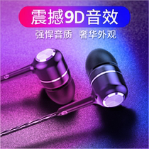 op universal oppo mobile phone headset a9s original 0pp0r11s original r15 in-ear 0p black o