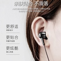Singing headset national K song mobile phone ear line Apple vivo universal recording special singing bar with microphone earplugs